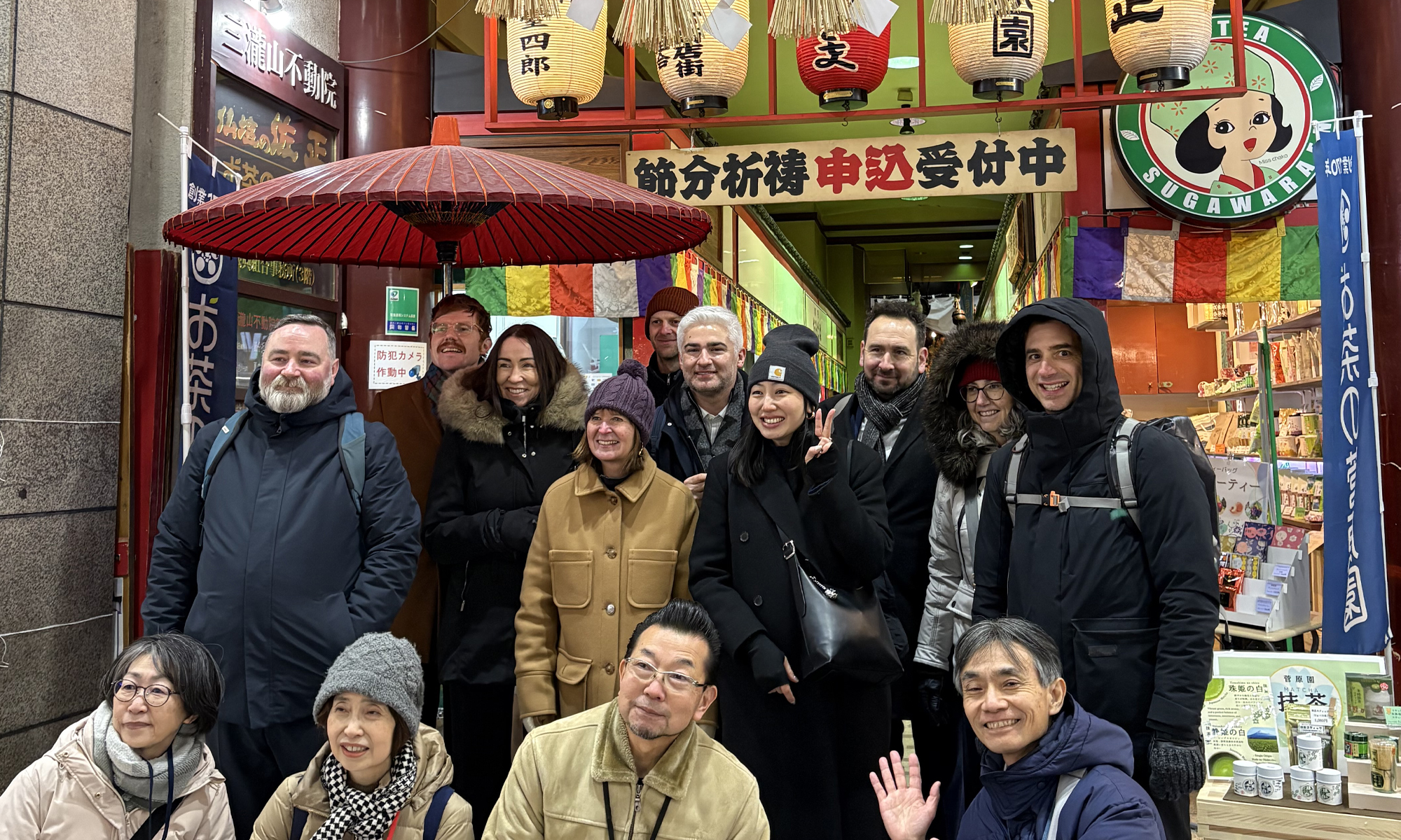 A close look at Far East governance