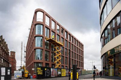 Wolverhampton's i9 selected to house MHCLG