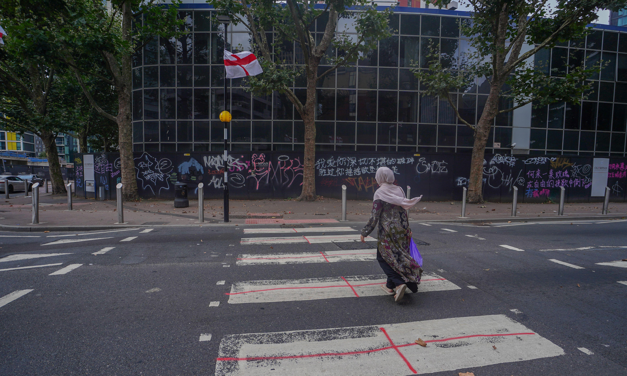 Rising community tensions say council chiefs