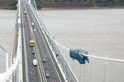 Amey bridges gap from Forth to Severn