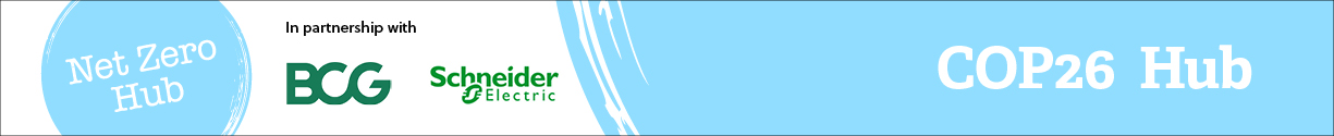 Bgcop26 1225 125 ribbon 1