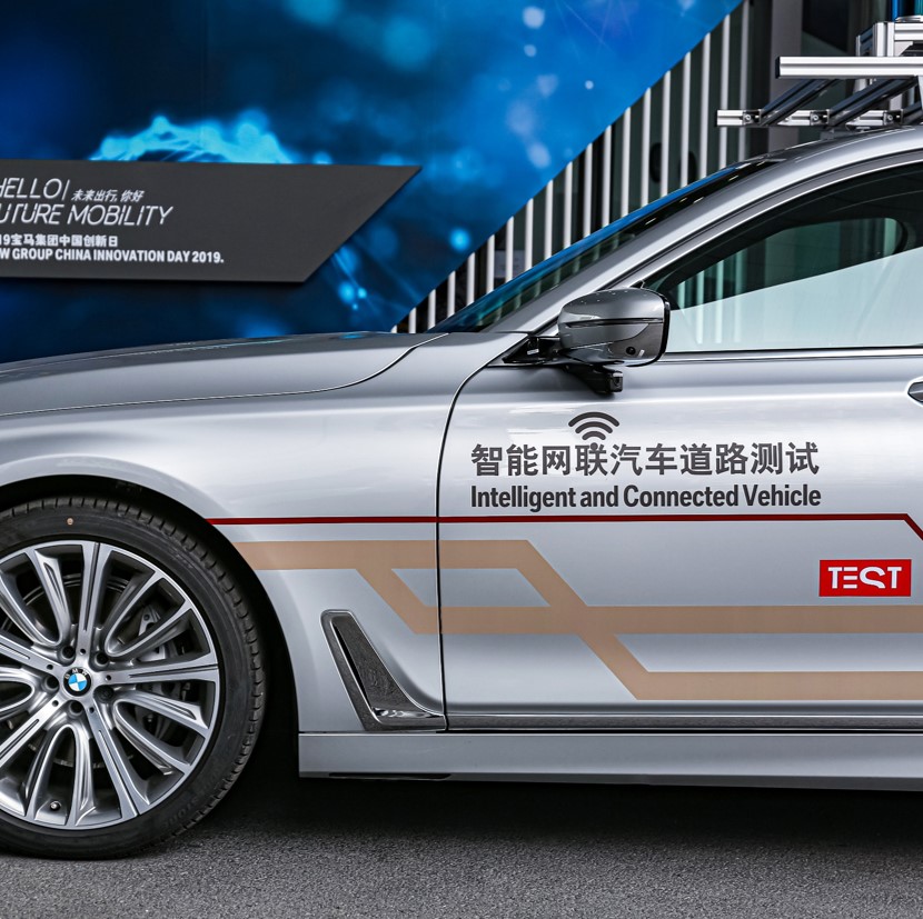 BMW partners with Tencent for future mobility