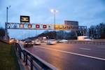 Consultants ProCon Partners wins HE Smart Motorway contracts
