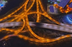 £20m future highways competition announced £20m future highways competition announced