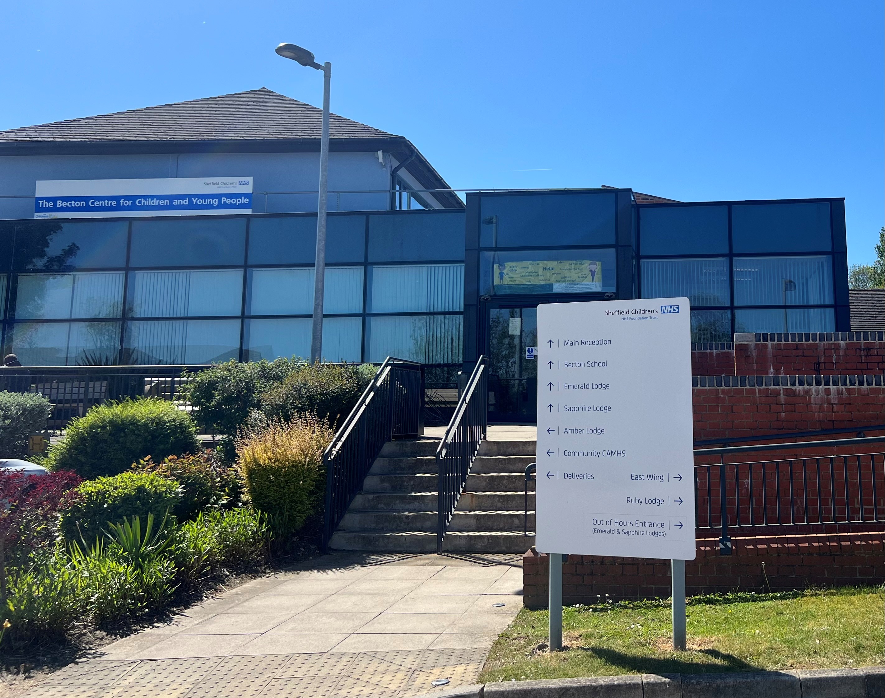 Child and adolescent mental health wards rated good