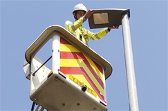 Amey scoops £35m Bradford street lights deal